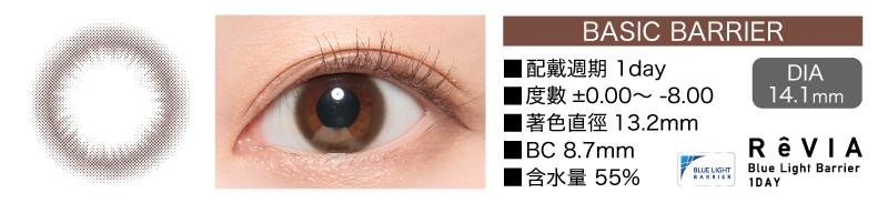 reBLB01