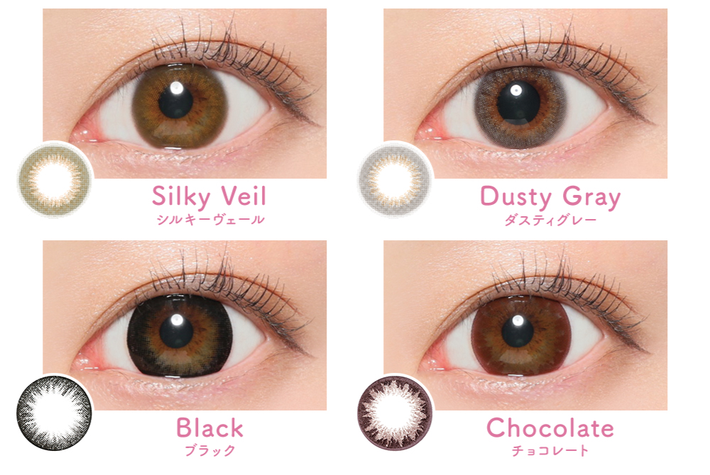 Candy Magic Victoria 1 Day_brown